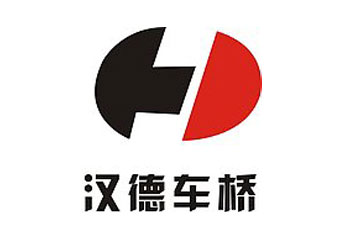 西安(an)漢德車(che)橋