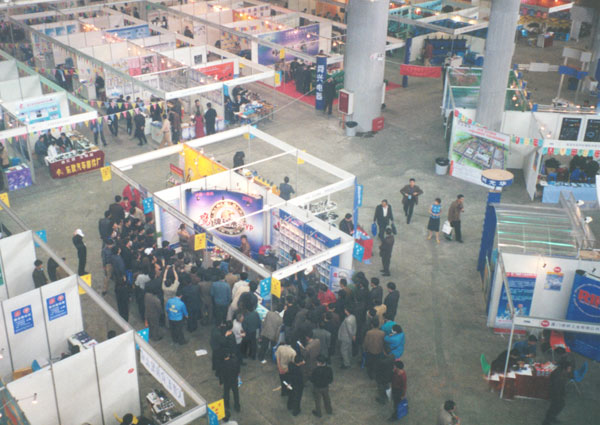 鷹牌(pai)軸成都(dou)參展