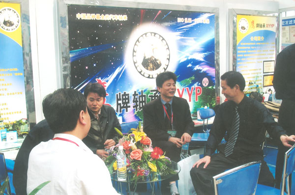 鷹(ying)牌軸(zhou)長沙(sha)會展(zhan)