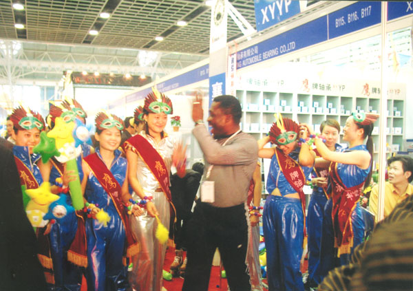 鷹牌(pai)軸承南(nan)京參展(zhan)