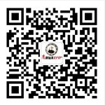 襄(xiang)樊大鷹車(che)用軸承